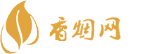 香烟批发商